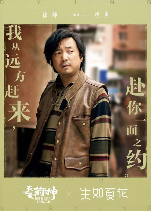 制作日本创价大学文凭毕业证