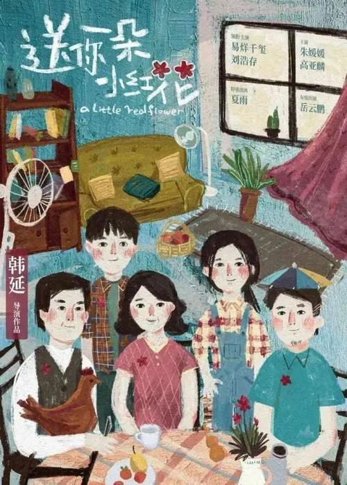 怎么买台湾亚东技术学院文凭毕业证