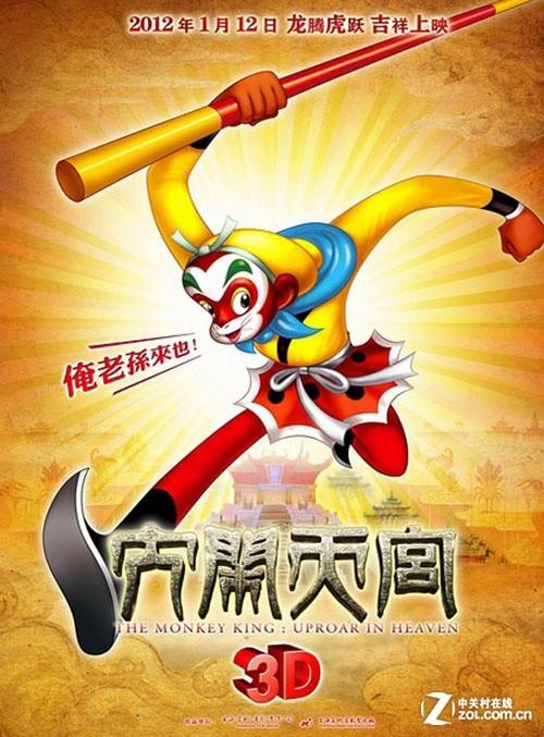 怎么查学位证书查询结果