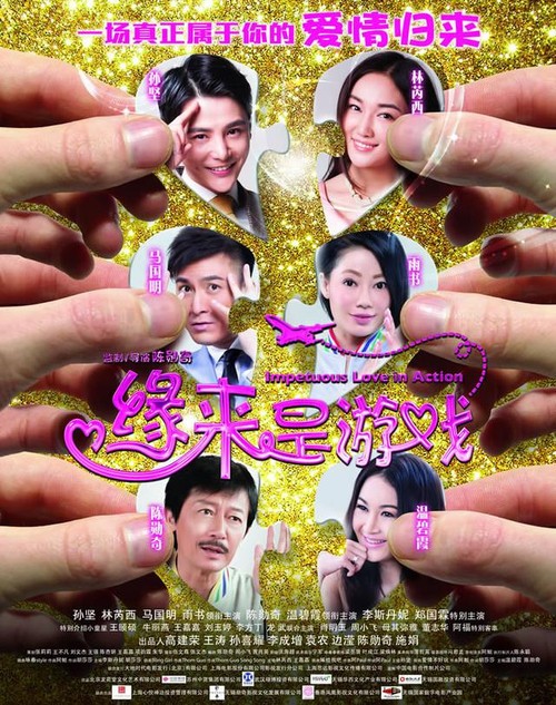 佐治亚工学院毕业证哪里能办